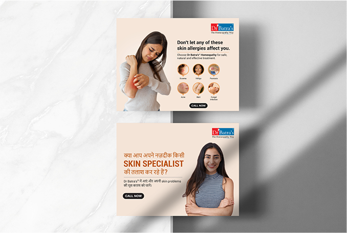 Dr Batra's - Water Communications