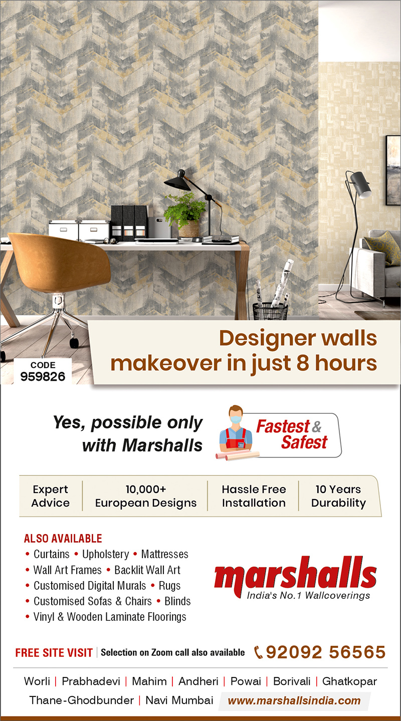 Water Communications | Marshalls Wallcoverings Print Ads