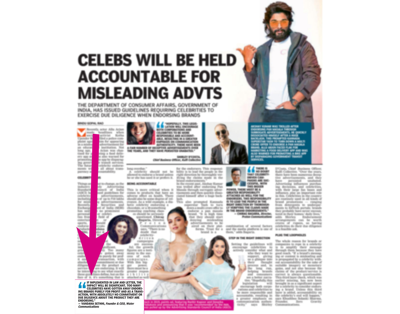 Water Communications