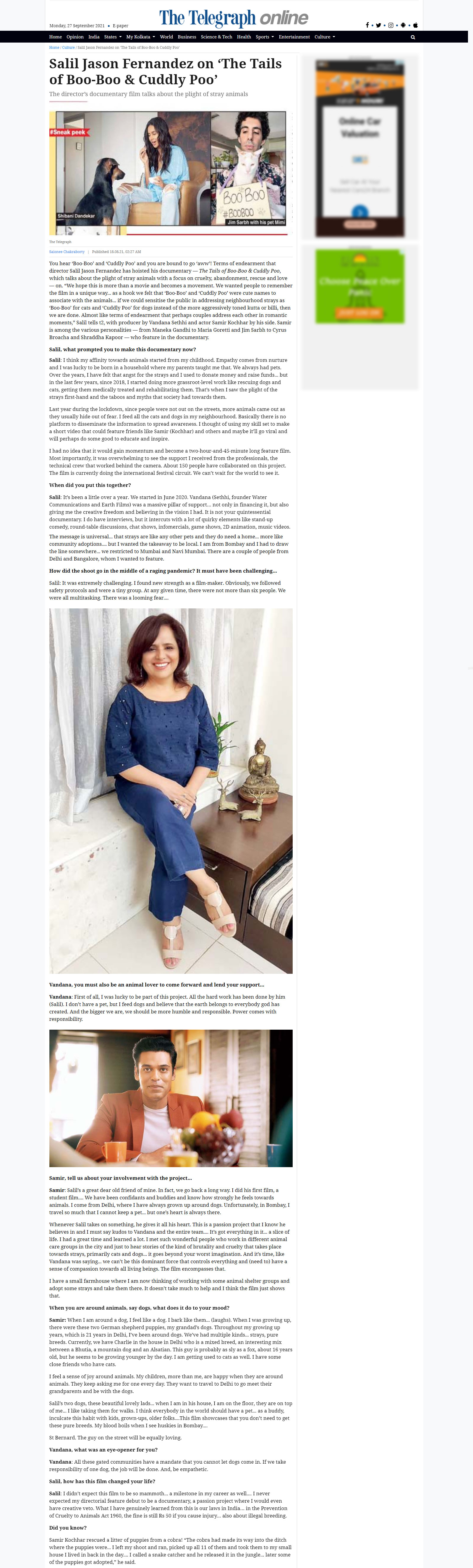 Water Communications