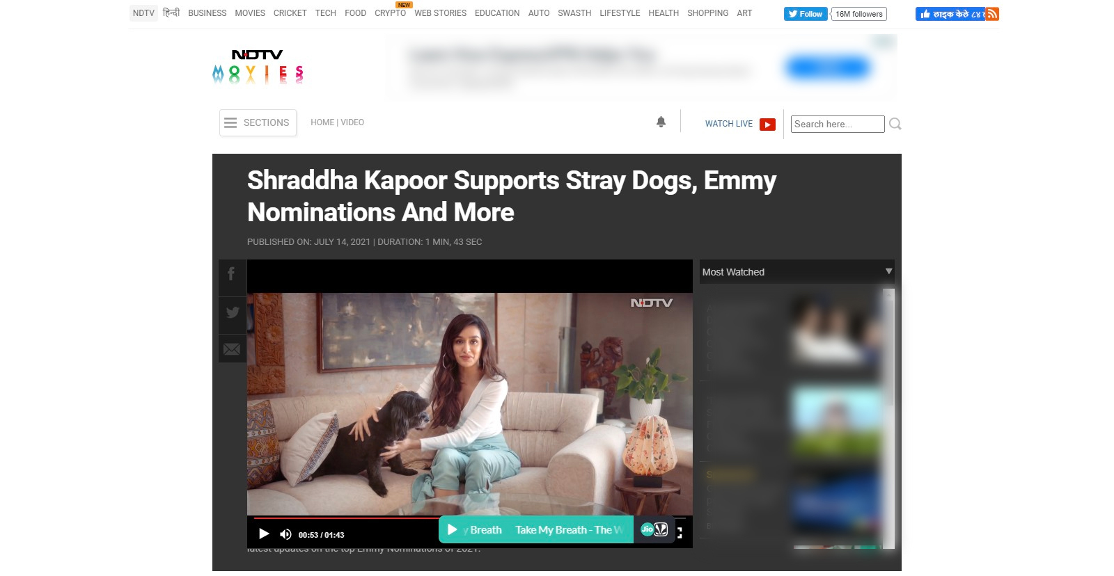 Water Communications