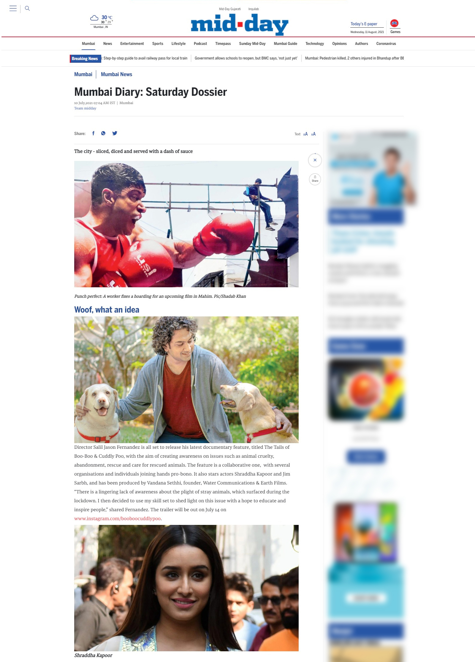 Water Communications